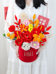 Handmade DIY Twist Stick Material Kit Bouquet Basket Moving House Opening Ceremony Gift for Friends Floral Simulation Greenery