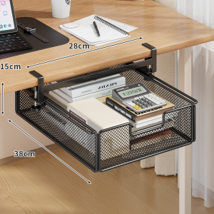 MUGG | Sliding A4 Compatible Document Storage Drawer
