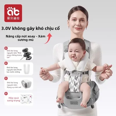 AIBEIDILA | Địu Ngồi Dòng Siêu Nhẹ Thoáng Khí Cho Bé Từ 6 Tháng Tuổi