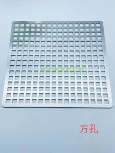 Stainless Steel Square Drain Strainer Kitchen Bathroom Accessories Sink Anti-Hair Anti-Blocking Filter