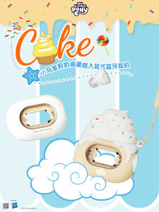 My Little Pony MLP-T05 Cute Cartoon Themed Wireless In-Ear Bluetooth Earphones Cake Design Portable Audio Video Accessories