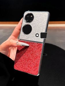 DAIMANG | Full Coverage Anti-Drop Case for Huawei Pocket 2 & P50 Leather