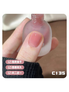 Móng Tay Màu Cam Orange Naked Long-lasting Fast-drying Nail Polish Cinnamon Color White Effect Tẩy Trang Dễ Dàng Bảo Vệ Móng Tay