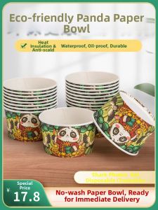 SHIJIKAIYUAN | Disposable Round Paper Bowl