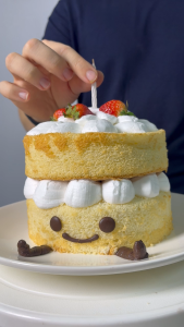 Pristine Classic Sweetened Whip Topping UHT 1L (Vegetable Fat Base)