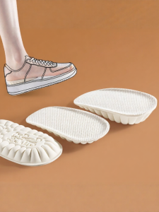 FUYOU | Invisible Soft Heel Insoles for Increased Height
