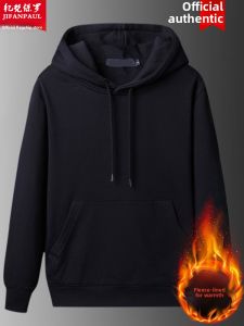 JIFANPAUL | Loose Fleece Thickened Hooded Sweatshirt Mens Sporty Casual