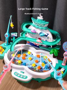 KAKABEIER | Electric Magnetic Educational Fishing Toy