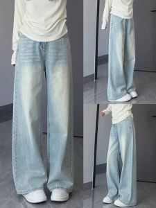 New Fashion Trousers Jeans