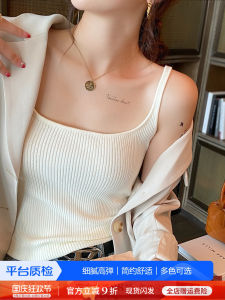 Square Collar Knitted Base Layer Vest Womens Outerwear Unique Black Summer Autumn New Style White Inner Match Commute Style