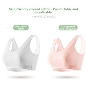 Mom Comfortable Sleep Bra