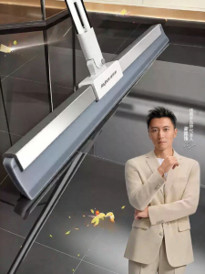 JOYBOS | Magic Broom Squeegee Floor Water Cleaner