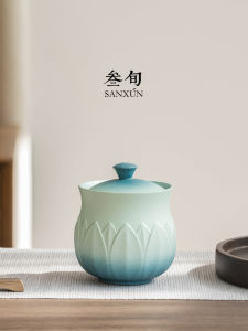 SANXUN | Anti-Moisture Sealed Ceramic Tea Can Small Size