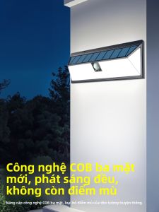 Maiyu | Waterproof Human Sensor Outdoor Lamp