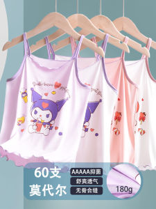 Girls Modal Ice Silk Strap Vest Sleeveless Top Summer Home Clothes Sleepwear Gentle Style Antibacterial Childrens Home Clothes