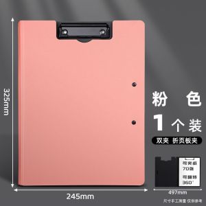 Bộ Tài Liệu A5 Dày Màu Đen PP Bọt Nhựa Bảng Viết Bảng Làm Bài Tập Học Sinh Bảng Màu Melani A4 Bảng Lưu Trữ Tài Liệu