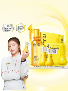 YOU&PURE | Oil-Control Acne-Prone Skin Treatment Mask