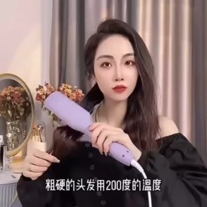 4-speed Temperature-controlled Korean-style Negative Ion Egg Roll Stick 32mm New V-shaped Wave Water Ripple Iron Stick Home Dormitory Curling Artifact