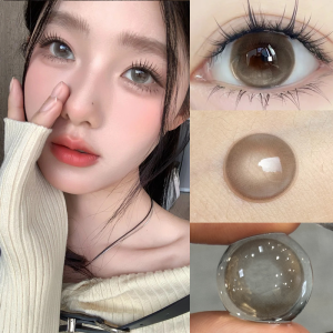 Mắt Kính Gần Màu Nâu Đường Kính Lớn Đeo 0.5 Năm