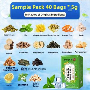 LIUHEQIANHUN | Summer Cooling and Heatstroke Prevention Tea
