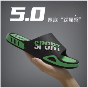 Mens Fashionable Slippers Indoor Outdoor Sports Home Use Anti-Slip Wear-Resistant Summer New Style Thick Bottom PVC Material