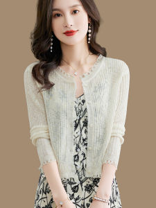 Summer Short Ice Silk Knitted Cardigan Womens Thin Strap Dress Outer Covering Light Weight Low round Neck Single Button Closure