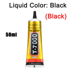 15ML 25ML 50ML 110ML B-7000 Clear Contact Phone Repair Adhesive Universal Glass Plastic DIY Glue Black T7000 with Precision Applicator Glue woodmetal DIY transparent adhesive.
