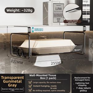 RORK | Wall Mounted Tissue Box