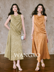 WANGXO | Bộ Áo Không Lót Tay Dài và Chân Váy Cổ Xòe Đính Họa Tiết Tie-Dye Nổi Cao Cấp