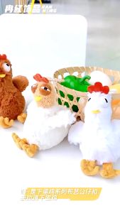 COD พวงกุญแจตุ ๊ กตาสัตว ์ พวงกุญแจนุ ่ มสําหรับกระเป ๋าเป ้ ตุ๊กตาไก่วางไข่ สะพายหลังของขวัญสร ้างสรรค