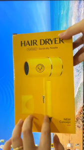 Máy Sấy Tóc Con Vịt Vàng Lucky Duck Sấy Nhẹ Nhàng Nuôi Dưỡng Tóc Công Suất 1200W