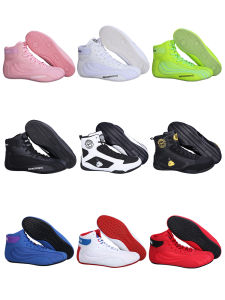GINGPAI | Adult Childrens Boxing Wrestling Training Shoes