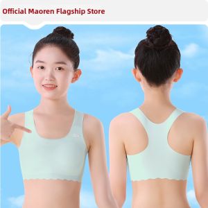 MiiOW | Development Stage Girls Bra Small Vest