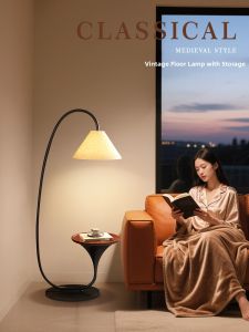 AOMAO | Vintage Designer Floor Lamp Shelf