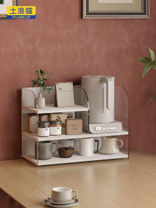 Modern Minimalist Dining Table Shelf Tea Cup Organizer Storage Rack Home Furniture Display Shelf Kitchen Counter Top Accessory