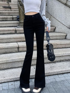 กางเกงยีนส์ทรงขาบานเอวสูงสีดำ สำหรับผู้หญิง ฤดูใบไม้ร่วง 2023 กางเกงขายาวทรงขาบานขากว้าง ทรงสลิมฟิต กางเกงขายาวทรงสลิมฟิต