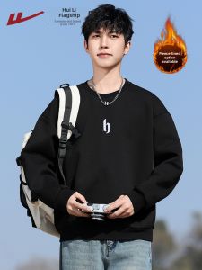 Warrior | Comfortable Loose-Fitting Mens Hoodie