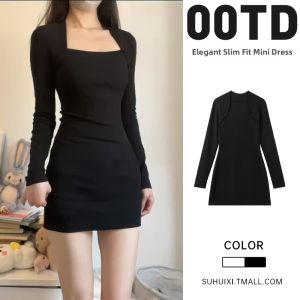 SUHUIQIAN | Black Collar-hem Fitted Dress for Early Autumn Long Sleeve