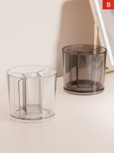 WUBUWEI | Rotating Makeup Brush Organizer with Compartments