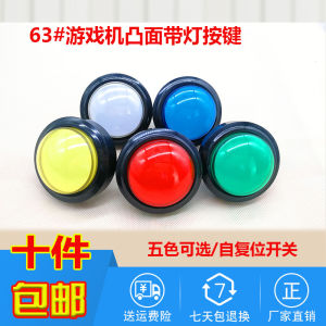 Nút Bấm Máy Chơi Game Nút Bấm Nút Bấm Nút Bấm Nút Bấm Nút Bấm Nút Bấm Nút Bấm