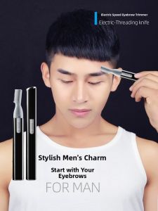 JL | Beginner Safe Electric Eyebrow Trimmer