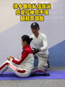 DDG 腰椎舒缓器 Lumbar Soothing Device Back Support Massage Stretching Device Spinal Relaxation Device Lumbar Massage Corrector 腰椎矯正器背部按摩器