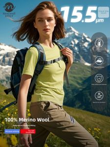 Menyanull | Merino Wool Fast Drying Sport Short Sleeve Shirt