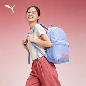 PUMA | Universal Dual-Shoulder Bag for Students