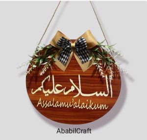 hiasan bulat terlaris kekininan / hiasan Assalamualaikum