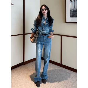 SHANGSHA | Elegant Premium Chic Denim Shirt Set