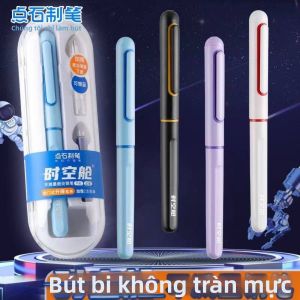 DIANSHI | Bút Viết Thư Pháp Học Sinh Tiểu Học Đuôi Nib EF