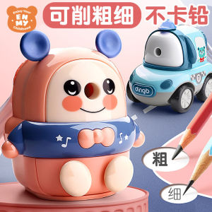 Creative Cartoon Pencil Sharpener Pengasah Pensil Stationery Kids Hand-operated Manual Mechanical Automatic Lead Pencil