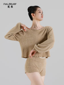 FULLBELIEF | Áo Sweater Rộng Rãi Để Luyện Tập Và Thi tuyển Môn Ballet