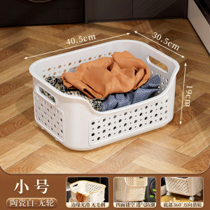 Dirty Clothes Storage Basket Classification Laundry Basket Clothing Dirty Clothes Basket For Home Double Layer Storage Basket for Soiled Clothes Laundry Basket Sub Linen Basket